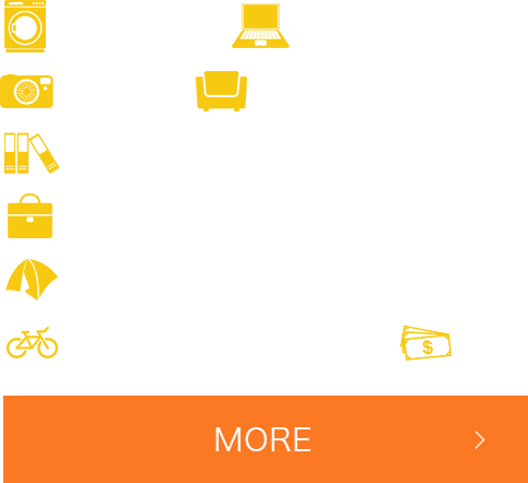 取り扱い品目